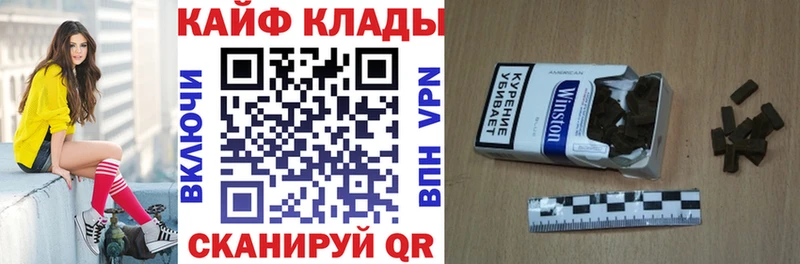 Какие есть наркотики Родники Амфетамин  Cocaine  Меф  Псилоцибиновые грибы  Канабис 