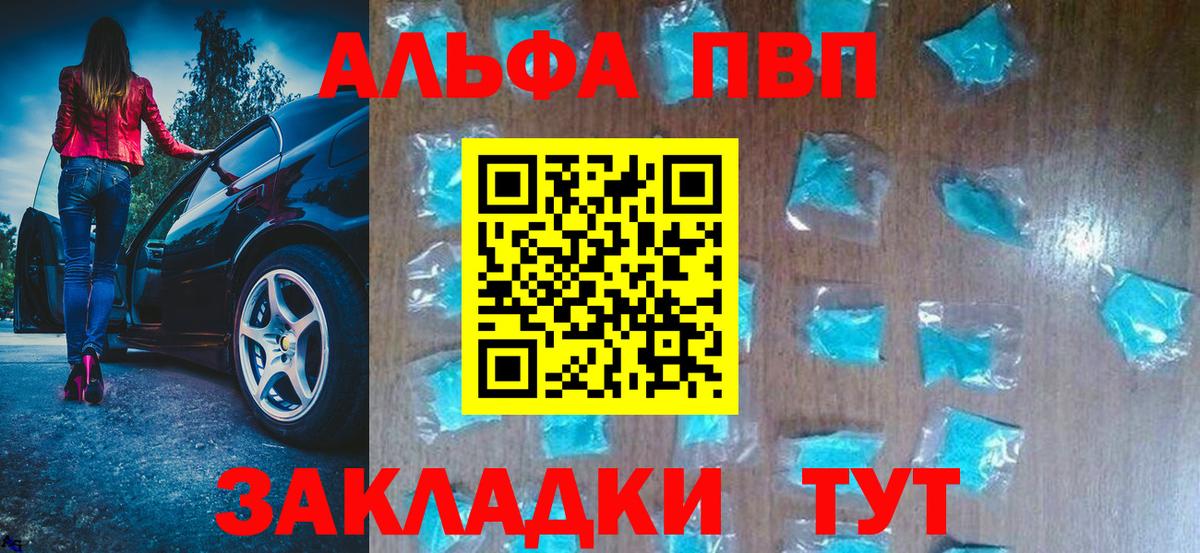 A PVP СК Родники