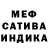 ГАШ Cannabis Blueberry40