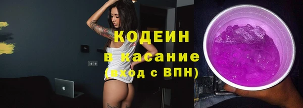 герыч Баксан