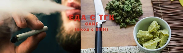 прущий лед Балабаново