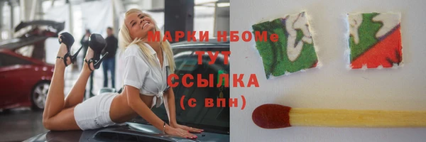 прущий лед Балабаново