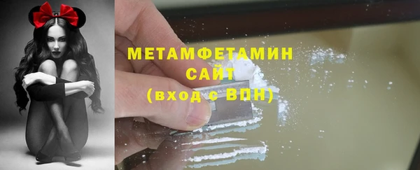 jwh Балахна