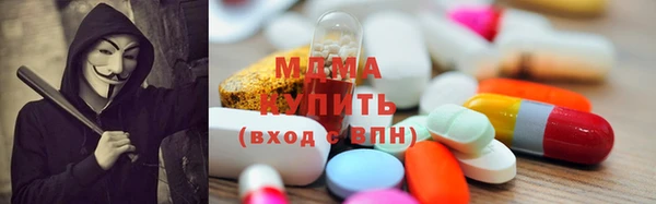 альфа пвп Приозерск