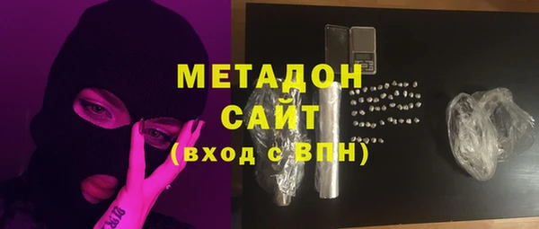jwh Балахна