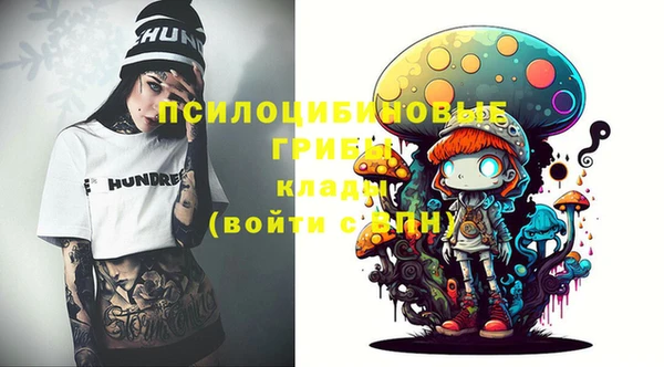 jwh Балахна