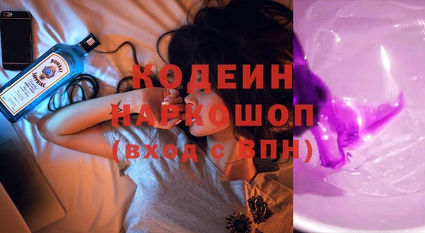 jwh Балахна