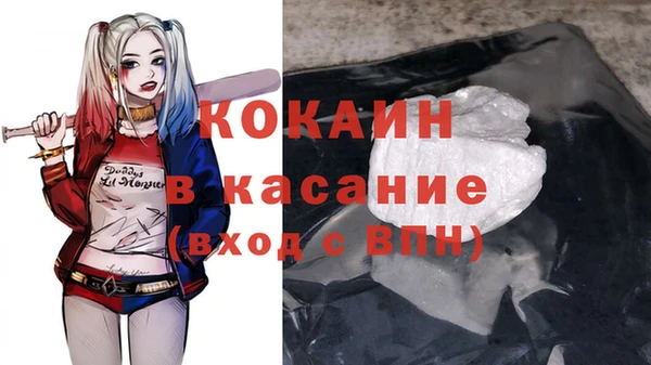 jwh Балахна