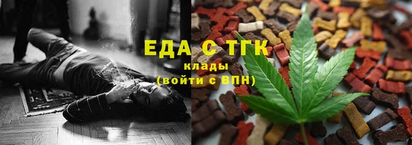 прущий лед Балабаново