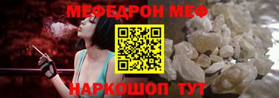 хмурый Кумертау