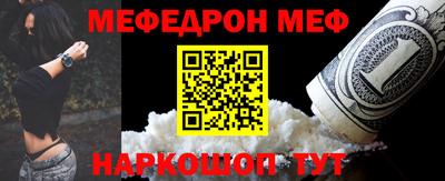 хмурый Кумертау