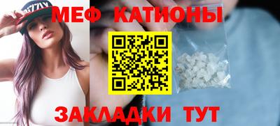 дурь Кунгур