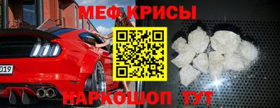 альфа пвп VHQ Кулебаки