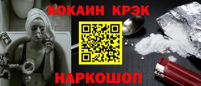 альфа пвп VHQ Кулебаки