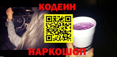дурь Кунгур