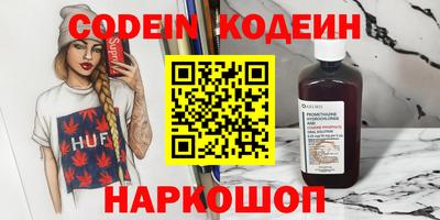 дурь Кунгур