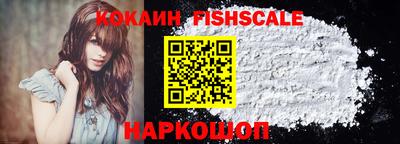 альфа пвп VHQ Кулебаки