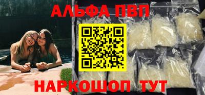 дурь Кунгур