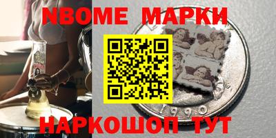 хмурый Кумертау