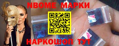 хмурый Кумертау