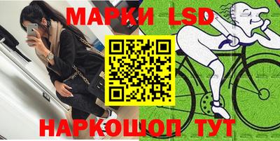 дурь Кунгур
