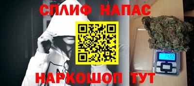 альфа пвп VHQ Кулебаки
