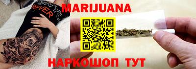 альфа пвп VHQ Кулебаки