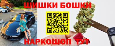 хмурый Кумертау