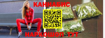 альфа пвп VHQ Кулебаки