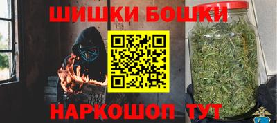 дурь Кунгур