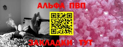 хмурый Кумертау