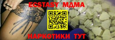дурь Кунгур