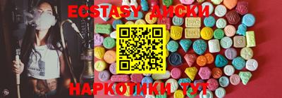 альфа пвп VHQ Кулебаки