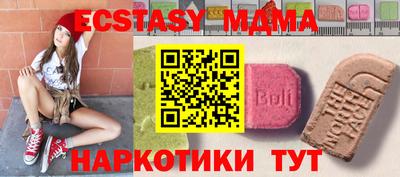 хмурый Кумертау