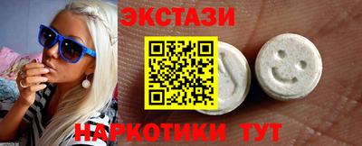 альфа пвп VHQ Кулебаки