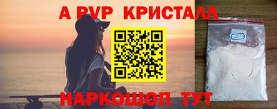 хмурый Кумертау
