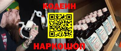 альфа пвп VHQ Кулебаки