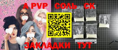 хмурый Кумертау