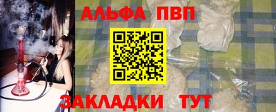 дурь Кунгур