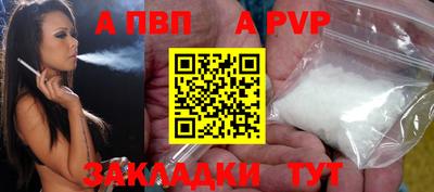 хмурый Кумертау