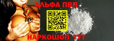 дурь Кунгур