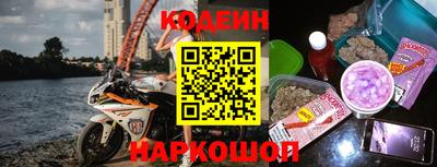 дурь Кунгур