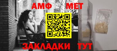 мдпв Майкоп