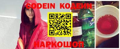 дурь Кунгур