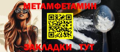 хмурый Кумертау