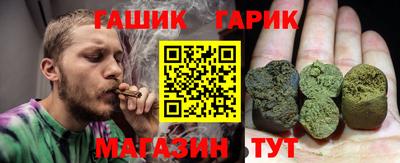 хмурый Кумертау