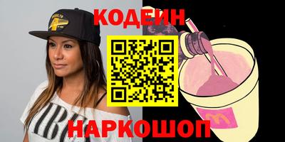 альфа пвп VHQ Кулебаки