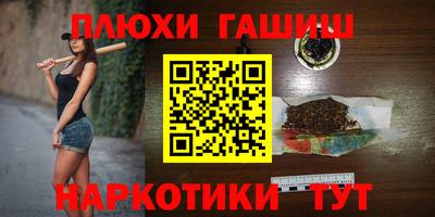 хмурый Кумертау