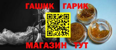 дурь Кунгур