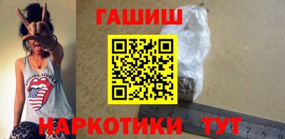 альфа пвп VHQ Кулебаки